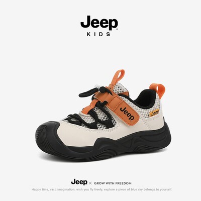 轻便透气舒适软弹拍下先发