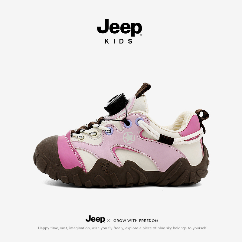 jeep女童运动鞋2025秋季新款轻便跑步鞋户外防滑登山童鞋儿童鞋子
