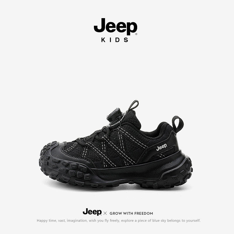 Jeep男童鞋子网面黑色运动鞋2026新款春夏中大童软底休闲童鞋儿童图片