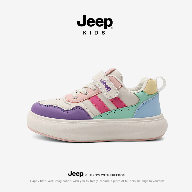 儿童JEEP/吉普防滑秋天