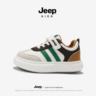 Jeep童鞋春秋男童休闲板鞋2026春季新款皮面小白鞋女童软底运动鞋