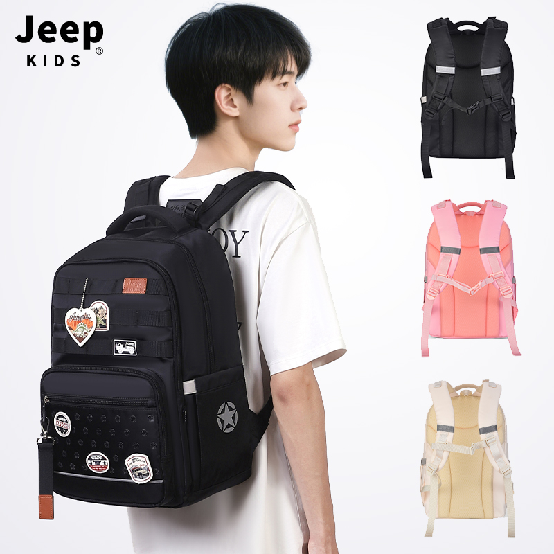 jeep书包小学生男减负护脊超轻2025新款大容量初中生男女生双肩包