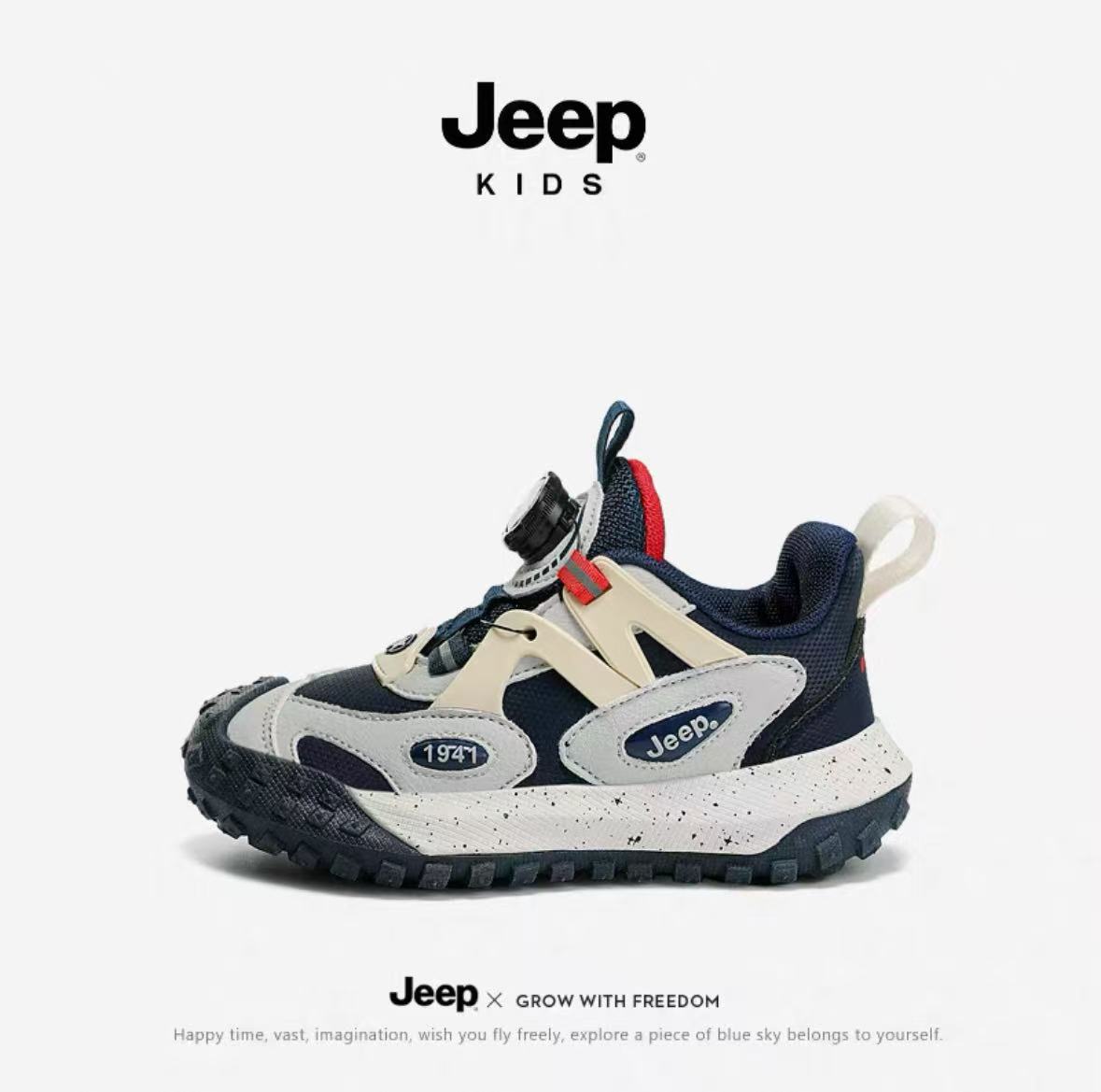 Jeep男童旋转扣运动鞋春秋2025新款女童跑步鞋网面防滑儿童登山鞋