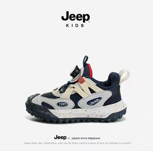 Jeep男童旋转扣运动鞋春秋2026新款女童跑步鞋网面防滑儿童登山鞋