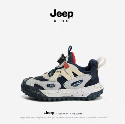 Jeep男童旋转扣运动鞋春夏2026新款女童跑步鞋网面防滑儿童登山鞋