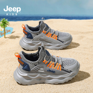 Jeep儿童夏季轻便减震透气校园跑步鞋女童网鞋2026新款男童运动鞋
