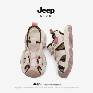 溯溪鞋 Jeep儿童运动凉鞋 新款 2025夏季 男童涉水休闲 包头女童沙滩鞋