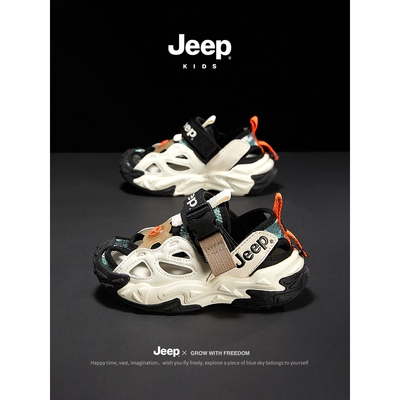 jeep男童运动凉鞋夏季2025官方儿童沙滩鞋软底防滑夏款包头中大童