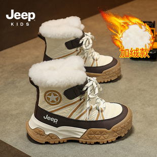 jeep儿童加绒雪地靴冬季户外保暖大棉鞋2026新款男童抗寒过冬鞋子