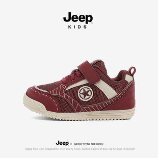 Jeep儿童运动鞋红色女童鞋子2025秋冬季新款男童户外低帮德训板鞋