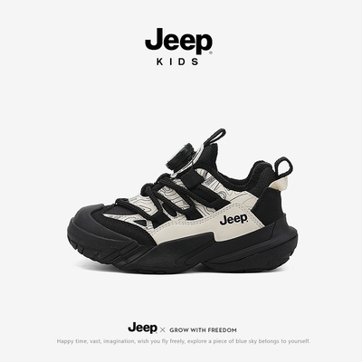 Jeep男童鞋子冬季加绒二棉鞋2025新款皮面秋冬旋钮童鞋儿童运动鞋
