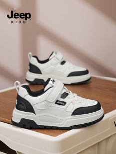 板鞋 儿童鞋 2025春季 春秋款 子 新款 jeep男童女童轻便皮面小白运动鞋