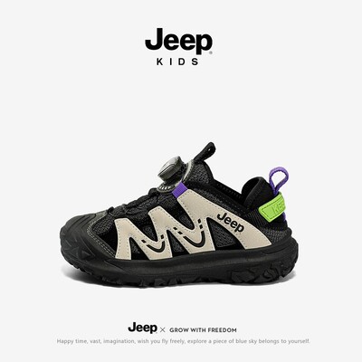 加绒儿童运动鞋JEEP/吉普