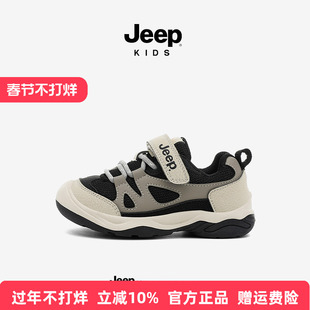 jeep男童运动鞋中小童户外宝宝鞋2025秋季新款儿童软底学步女童鞋