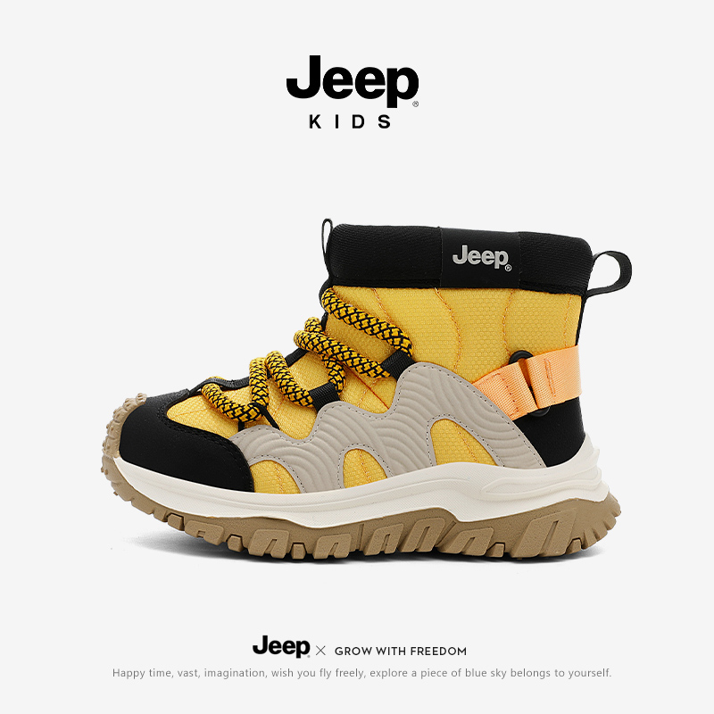 jeep男童保暖雪地靴2025新款冬季加绒加厚大棉鞋防滑防水儿童棉靴