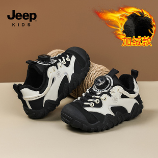 Jeep童鞋女童运动鞋冬季加绒儿童二棉鞋防滑2026新款皮面男童鞋子