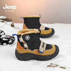 jeep雪地靴男童2025冬季大棉鞋防滑加绒加厚女童儿童雪地棉靴东北