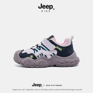 Jeep儿童休闲鞋2026新款秋季女童防滑运动鞋户外皮面软底大童女鞋