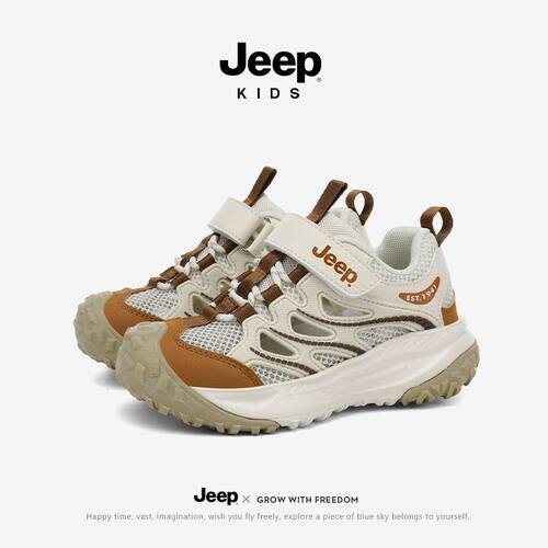 Jeep男童运动鞋儿童镂空涉水框子鞋2026新款网面透气男孩跑步童鞋