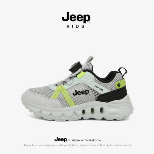 Jeep男童单网运动鞋2026夏季新款网面透气儿童鞋子软底防滑跑步鞋