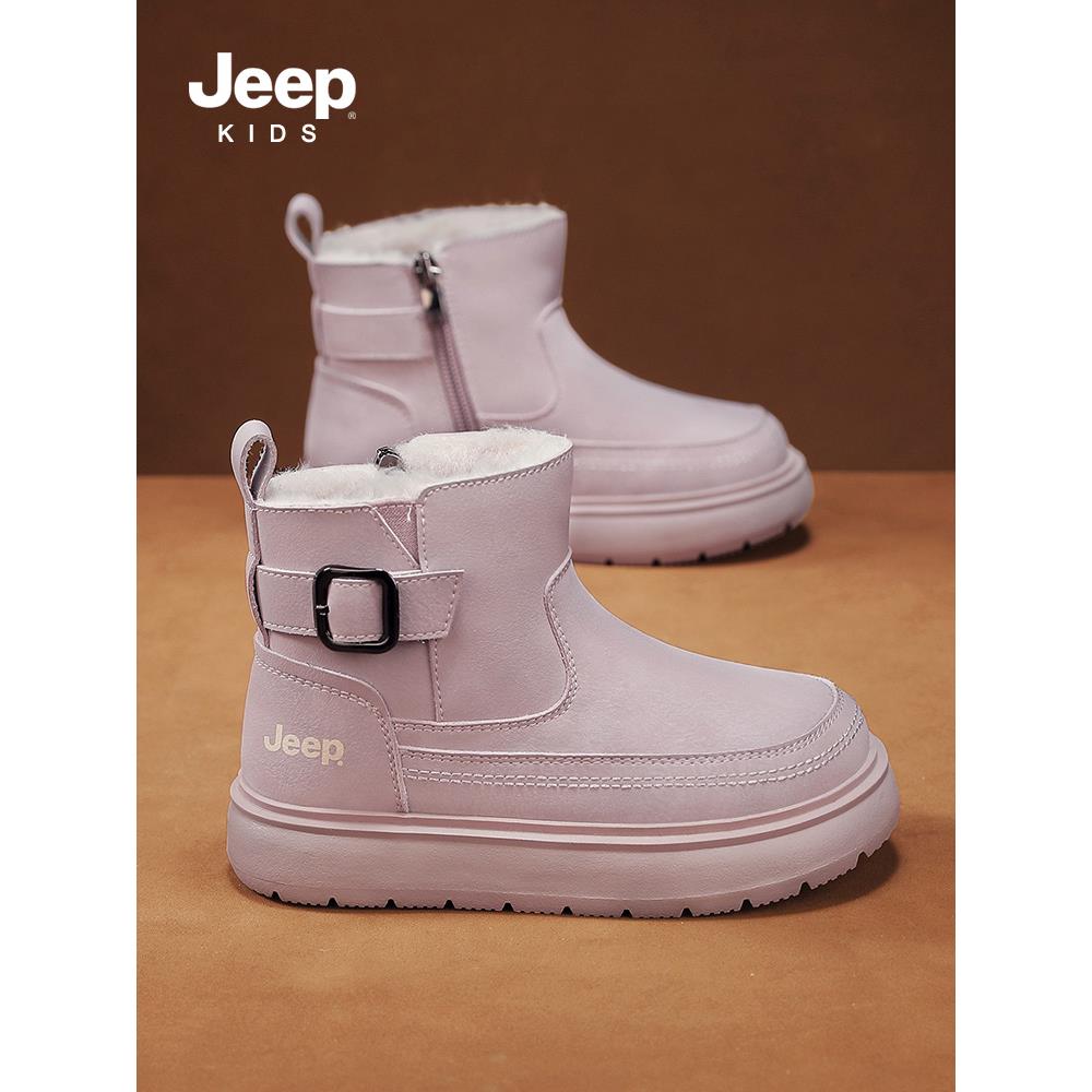 Jeep男童雪地靴抗寒保暖棉靴2025新款冬季加绒加厚儿童大棉鞋女童