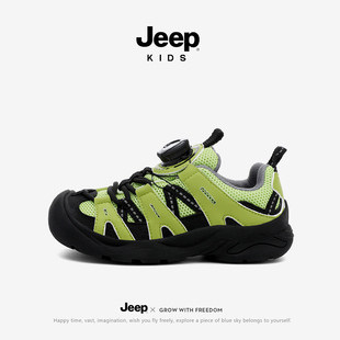 jeep儿童运动鞋软底防滑跑步鞋2026秋季新款男童女童登山鞋扭扭鞋