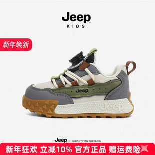Jeep男童运动鞋加绒鞋2025秋冬新款皮面中大童轻便软底儿童德训鞋