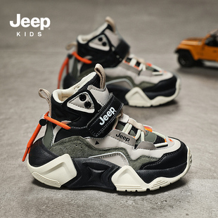 jeep儿童鞋子男童鞋2026新款高帮运动鞋冬季加绒加厚二棉鞋大棉鞋