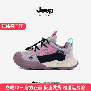 jeep女童皮面运动鞋户外2025新款秋冬儿童跑步鞋软底轻便女孩加绒