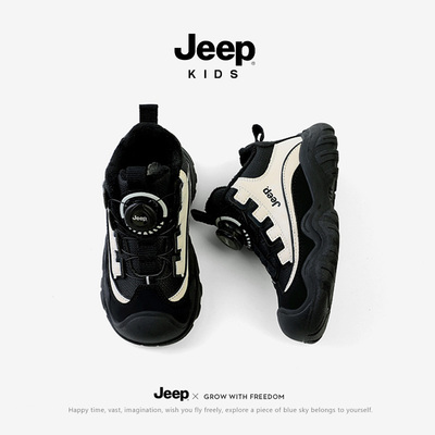 Jeep童鞋男童运动鞋加绒保暖二棉鞋冬季2025新款皮面防水儿童鞋子