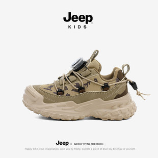 Jeep童鞋儿童运动鞋男童旋钮扣软底休闲鞋2026春秋新款户外登山鞋