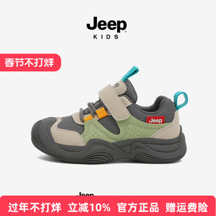 jeep男童软底运动鞋秋冬轻便跑步鞋女童户外登山儿童鞋子防滑加绒