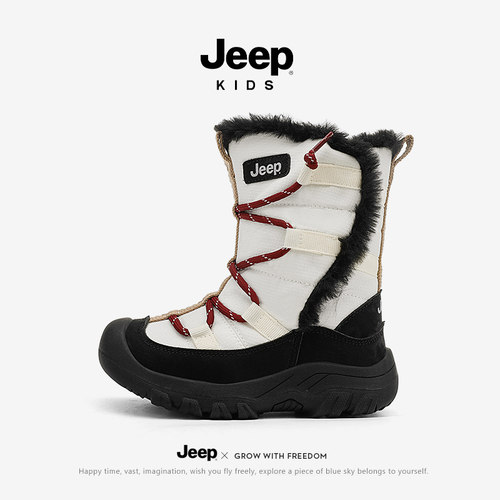 Jeep儿童雪地靴冬季加绒加厚男童大棉鞋2026新防泼水高筒女童棉靴