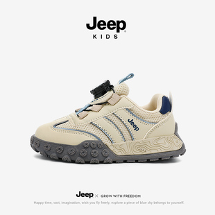 Jeep儿童运动鞋2026新款轻便软底男童阿甘鞋秋季网面跑步鞋女童鞋