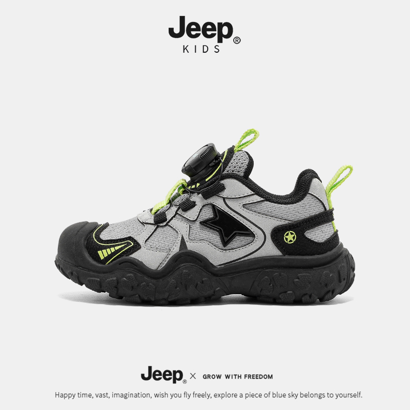 jeep童鞋男童鞋子扭扭运动鞋2025秋季新款户外软底防滑儿童登山鞋