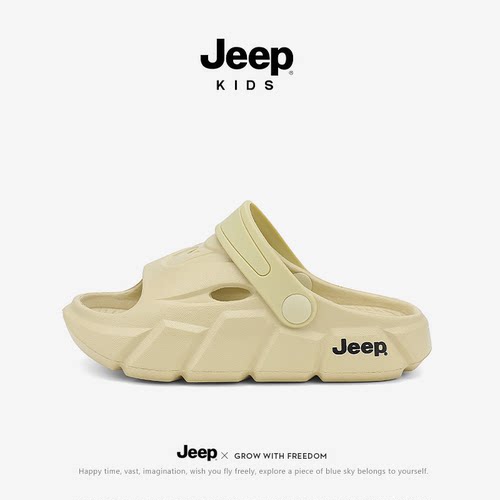 Jeep男童拖鞋夏季2026新款儿童户外凉拖男孩两穿防滑鞋子溯溪凉鞋