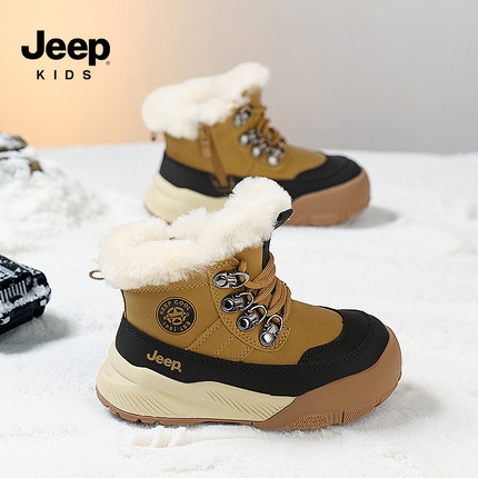 Jeep儿童棉鞋雪地靴冬季加绒加厚运动鞋子女童大棉防滑雪地鞋男童