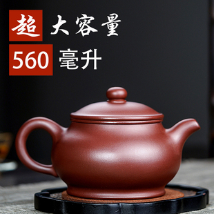 宜兴紫砂壶茶具潘壶底槽清大容量500ml纯全手工正品 大号泡茶壶
