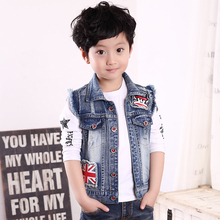 Gilet garcon - Ref 2067382 Image 12