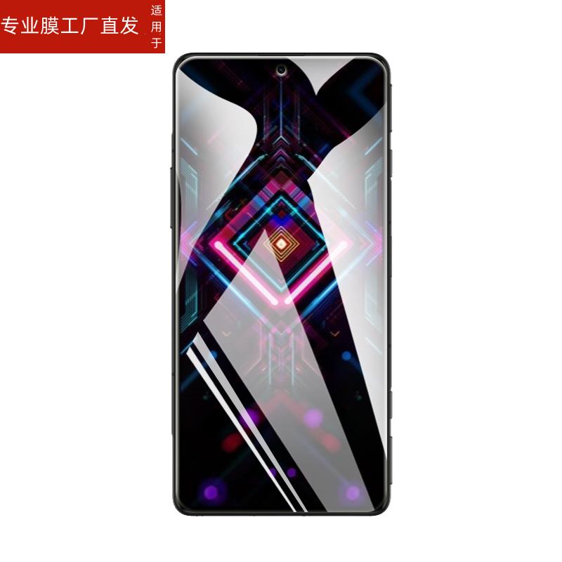 适用红米k40gaming钢化膜redmik40s手机red米mik40pro小米22021211RC贴莫k40游戏增强redk全屏M2012K11AC高清 3C数码配件 手机贴膜 原图主图