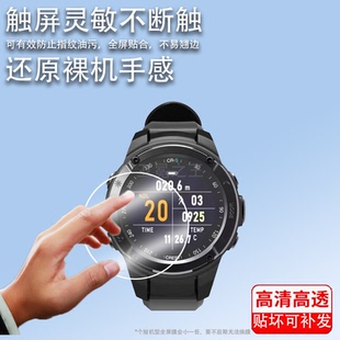 适用于CREST CR5手表钢化膜GPS潜水电脑表CREST CR4屏幕贴膜保护膜Crest CR 5手表贴膜高清防爆防摔