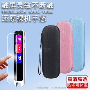 适用有道词典笔A7Pro贴膜25款有道a7pro点读笔屏幕膜扫读笔A7Pro保护膜翻译笔a7膜4寸屏非钢化防刮收纳盒壳