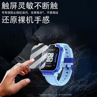 适用荣耀亲选WhizKid儿童手表3钢化膜亲选儿童手表2i WB00高清防刮花 2Pro保护膜荣耀亲选手表3屏幕膜BLA