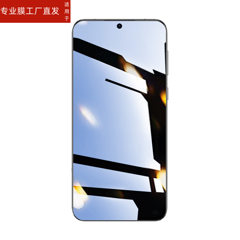 适用Redmi红米Note11TPro防窥钢化膜N0TE11Pro+手机防偷看redmiNote11EPro防窥膜R全屏屏保SE刚化E玻璃5g模