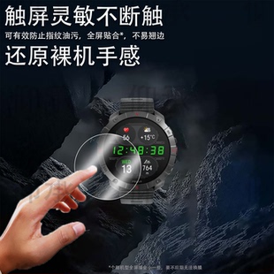 Unite屏幕膜圆形M3 适用博能Polar Pro手表膜POLAR X2手表钢化膜GritX2Pro保护膜Pacer v3镜片高清x2 Grit
