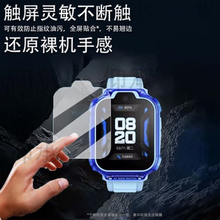 适用荣耀亲选WhizKid儿童手表3钢化膜BLA WB00保护膜荣耀亲选3手表膜1.69寸屏幕膜荣耀亲选手表3护眼防刮花