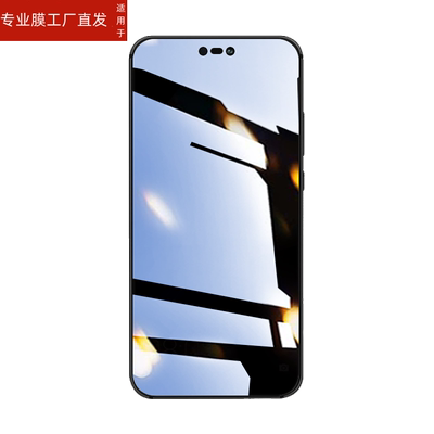 适用HUAWEI华为P20Lite防窥钢化膜华为P20手机防偷看防窥膜P20青春版全屏覆盖保护模P20mini屏保P2OLite玻璃