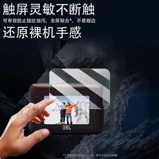 TOUR Buds3无线耳机保护膜Live ONE FLEX3钢化膜Live Beam3充电壳套Live3高清 M3蓝牙耳机贴膜LIVE 适用JBL