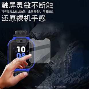 GS1010玻璃 W2227AC腕表屏幕膜XTCD3 适用小天才Y8手表钢化膜Y7儿童电话手表贴膜W2028AC D3保护膜D3少儿版