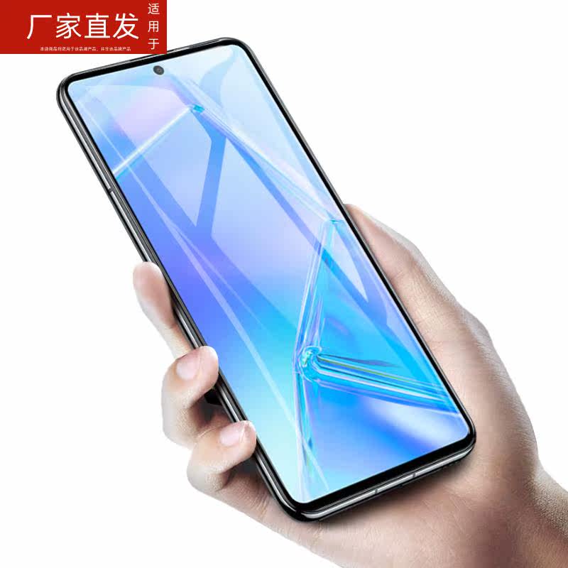 适用摩托罗拉edge轻奢版钢化膜motoedge手机moto屏保eage青春版xt2143-1保护motoeage轻奢板ege刚化ede摩托ed使用感如何?